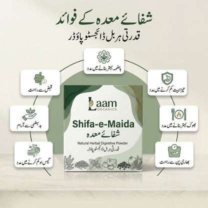 Shifa-e-Maida
